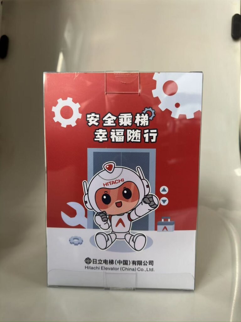 mmexport1742524466274